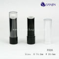 cosmetic empty packagings cheap lip balm tube lip balm containers